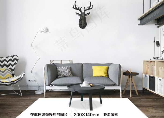 地毯样机 图片