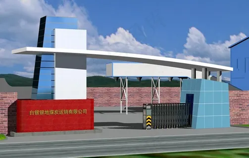 工厂大门效果图图片