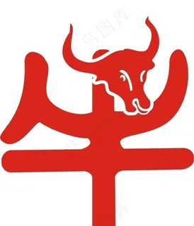 牛头图片