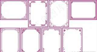 边框 花边 角花 花纹图片