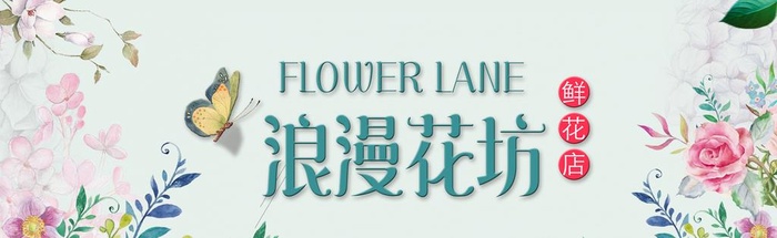 花店图片