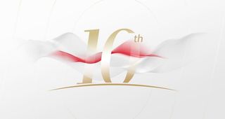 kv 会展 主视觉 周年庆图片