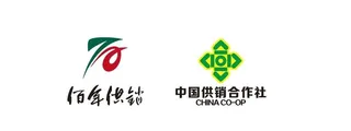 中国供销合作社 佰年供销图片
