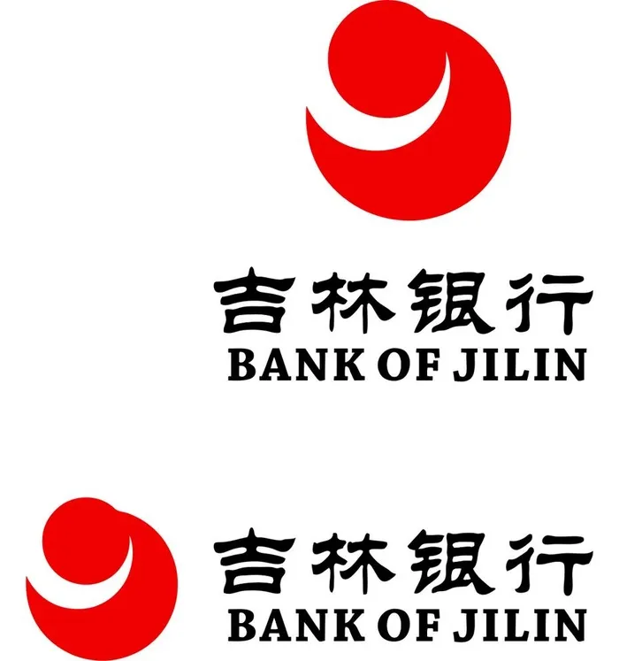吉林银行图片cdr矢量模版下载