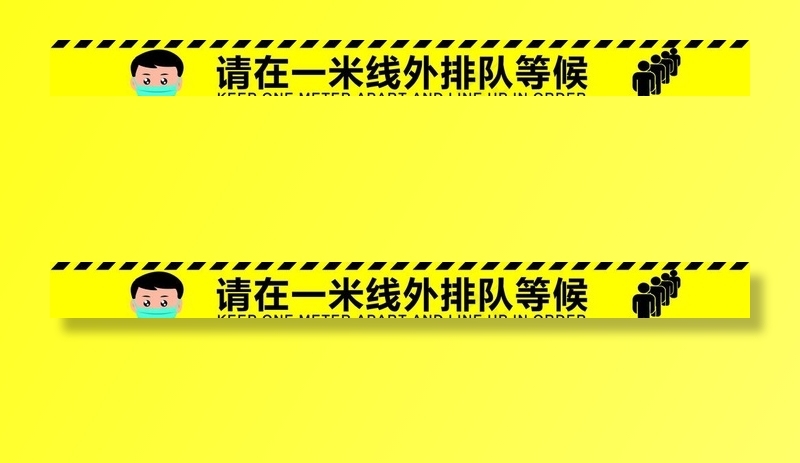 一米线图片