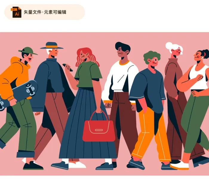 新青年矢量插画素材图片