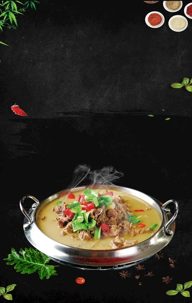 火锅美食图片psd模版下载
