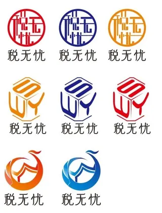 税无忧 原创字体 logo图片