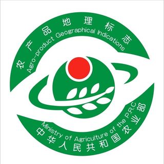 农产品地理标志图片