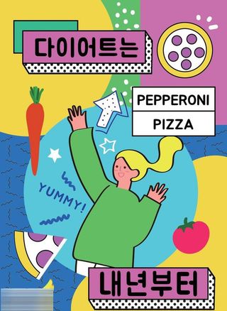 扁平人物插画图片