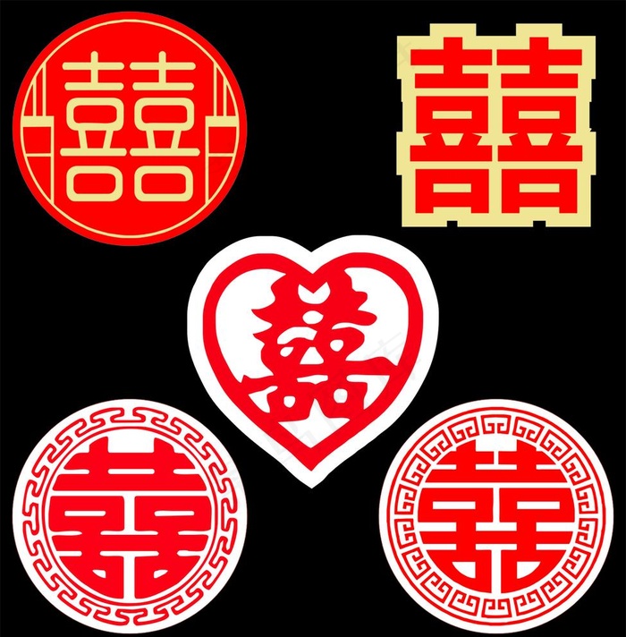 喜图片cdr矢量模版下载