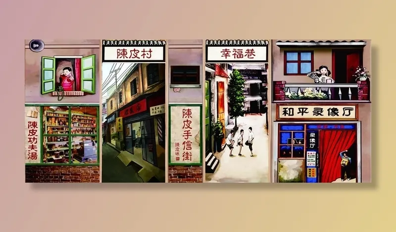 怀旧老街道图片