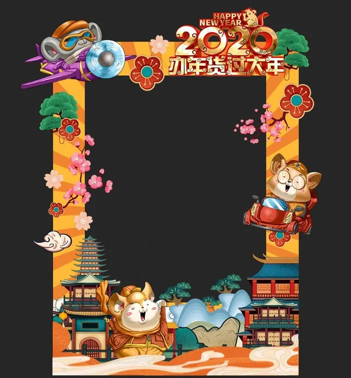 拍照框图片psd模版下载