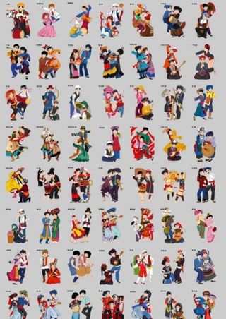 56个少数民族设计元素素材图片