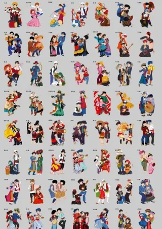 56个少数民族设计元素素材图片