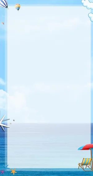 海洋手机海报背景图片