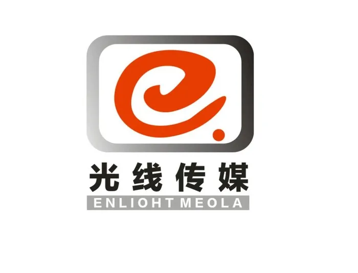 光线传媒图片cdr矢量模版下载