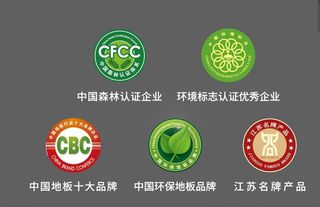 品牌logo图片