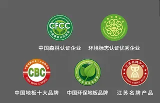 品牌logo图片