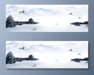 水墨山水画图  图片