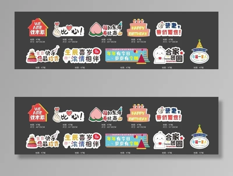 手举牌图片cdr矢量模版下载