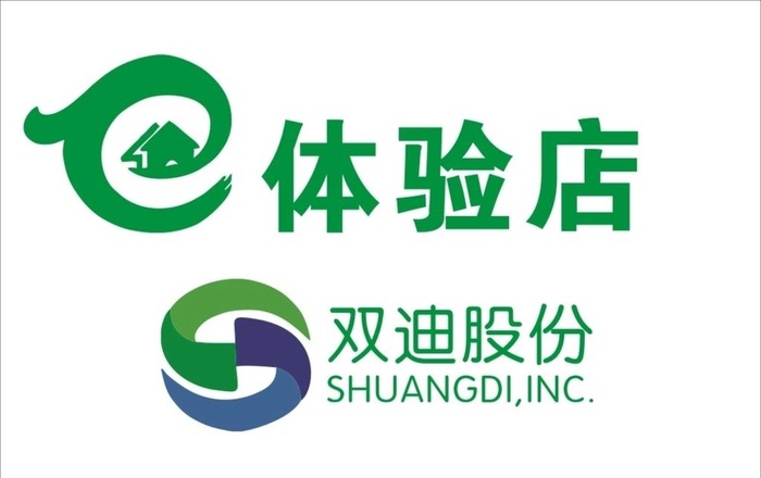 双迪股份体验店图片cdr矢量模版下载