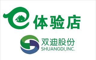 双迪股份体验店图片