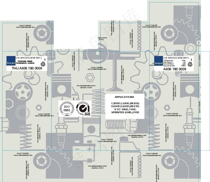 汽摩配件包装图片cdr矢量模版下载