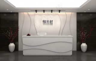 logo样机图片