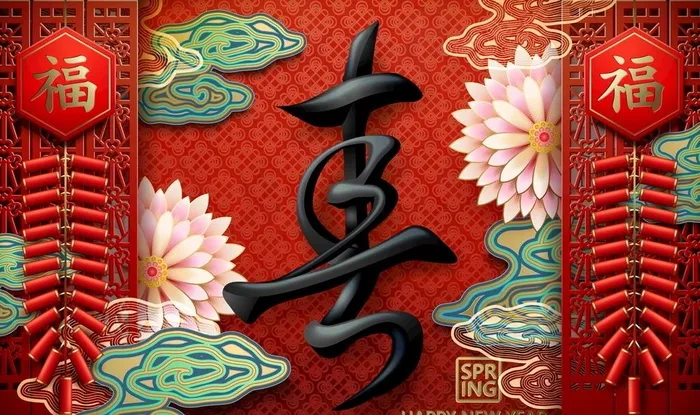 春图片ai矢量模版下载