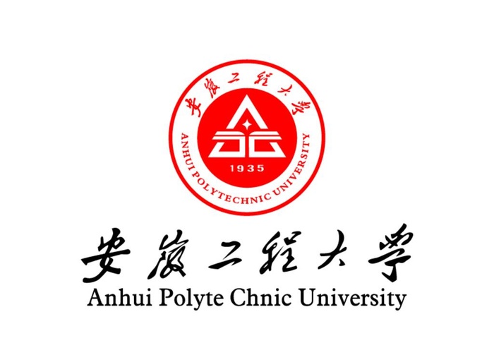 安徽工程大学 校徽 LOGO图片