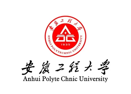 安徽工程大学 校徽 LOGO图片