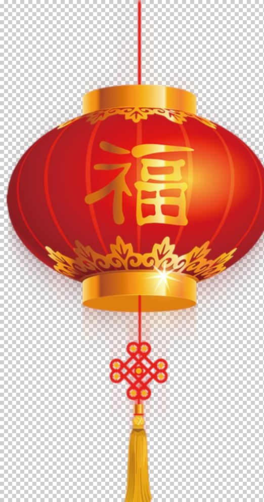 新年装饰福字灯笼图片(373x689)