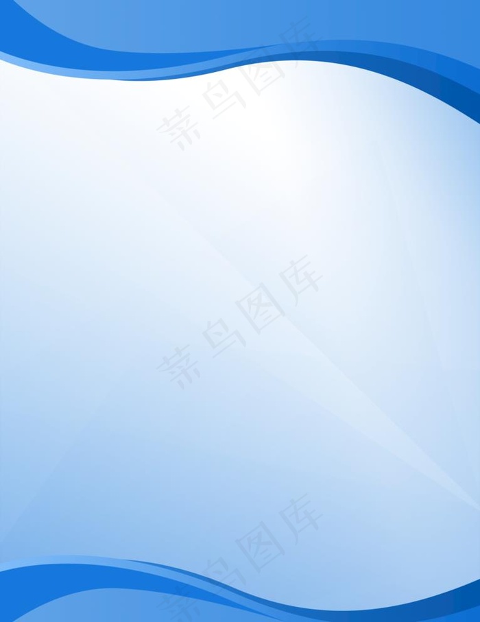 蓝色背景 图片psd模版下载