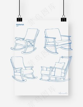 摇椅图片