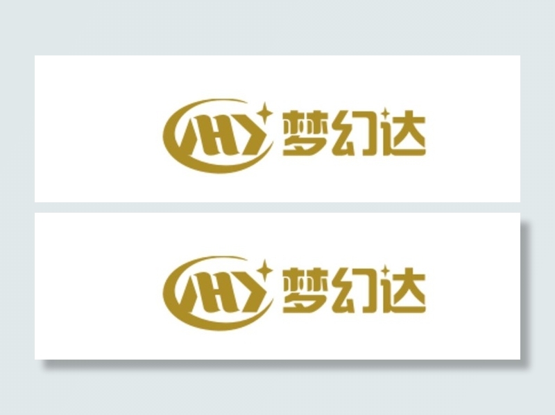 梦幻达电玩城logo图片(425x142)psd模版下载