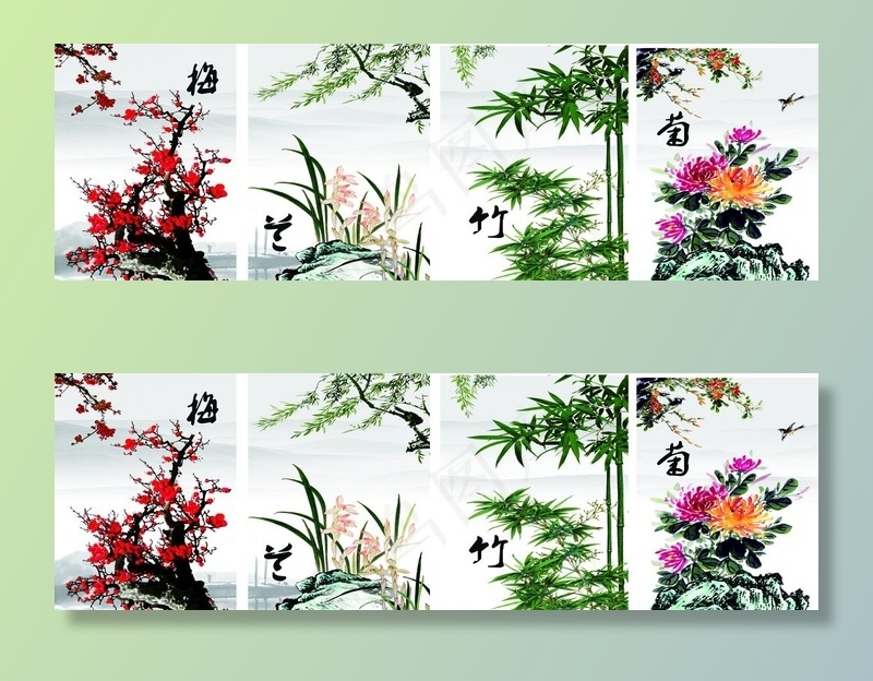 梅兰竹菊图片