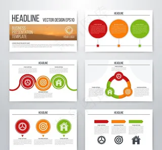 科技商务办公PPT图标图片