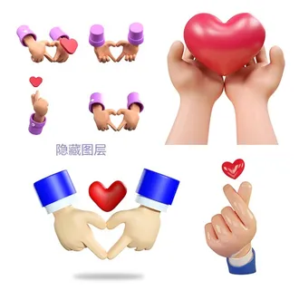 3D比心手势图标图片 3D比心手势图标图片