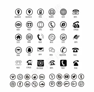 各类图标设计元素图片