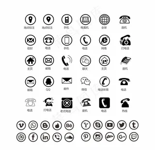 各类图标设计元素图片