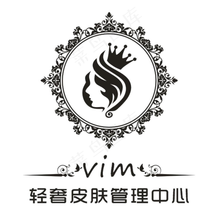 vim轻奢皮肤管理中心图片