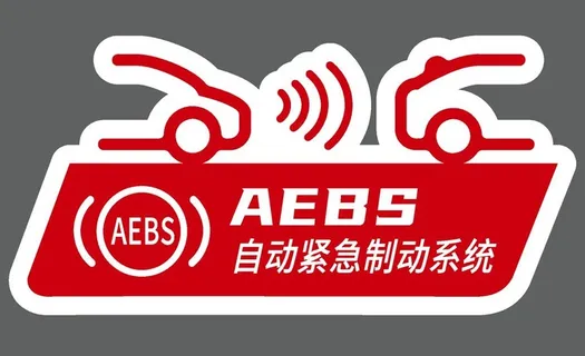 车贴设计图片 车贴设计图片