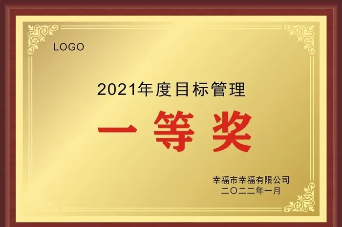 奖牌图片cdr矢量模版下载