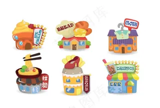 卡通彩色房子图片