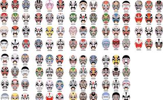 各种京剧脸谱图片