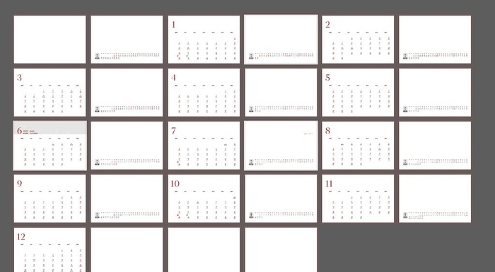 2022年台历日历未转曲图片