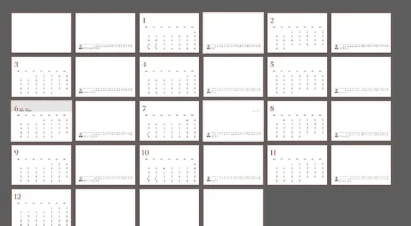 2022年台历日历未转曲图片