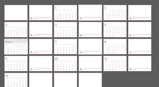 2022年台历日历未转曲图片