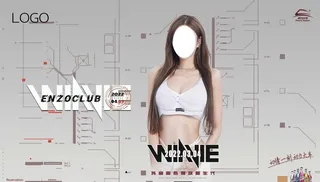 DJ嘉宾MC嘉宾海报喷绘素材图片